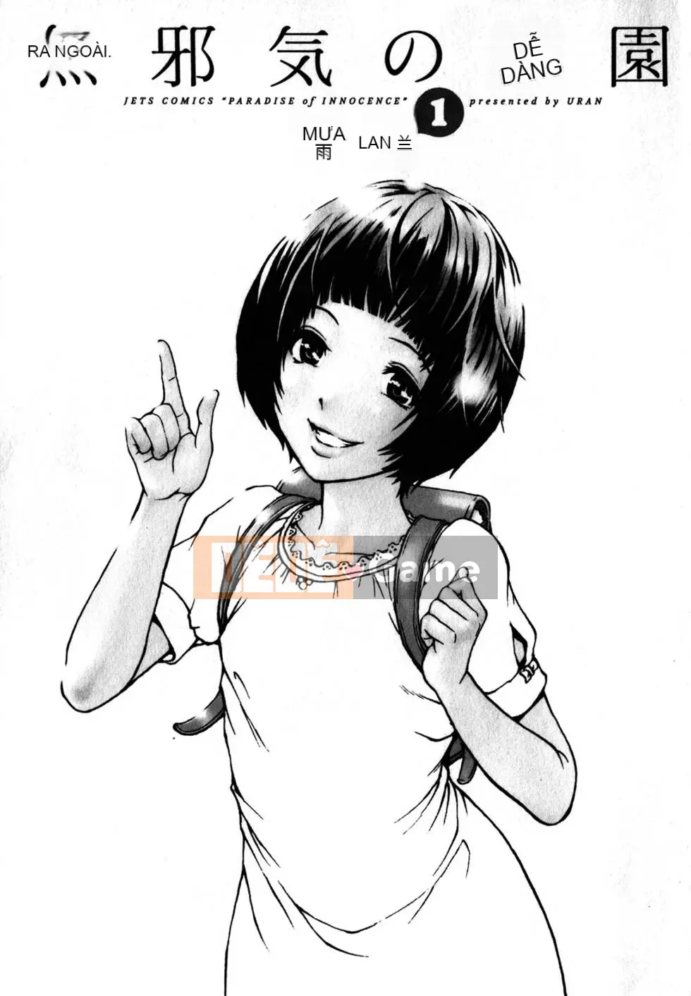 Thiên đường thơ ngây Phần 1