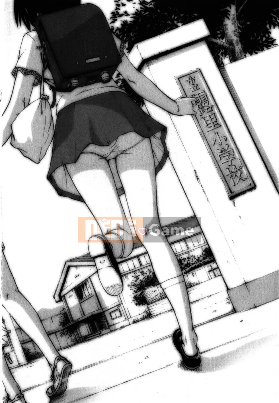 Thiên đường thơ ngây Phần 1