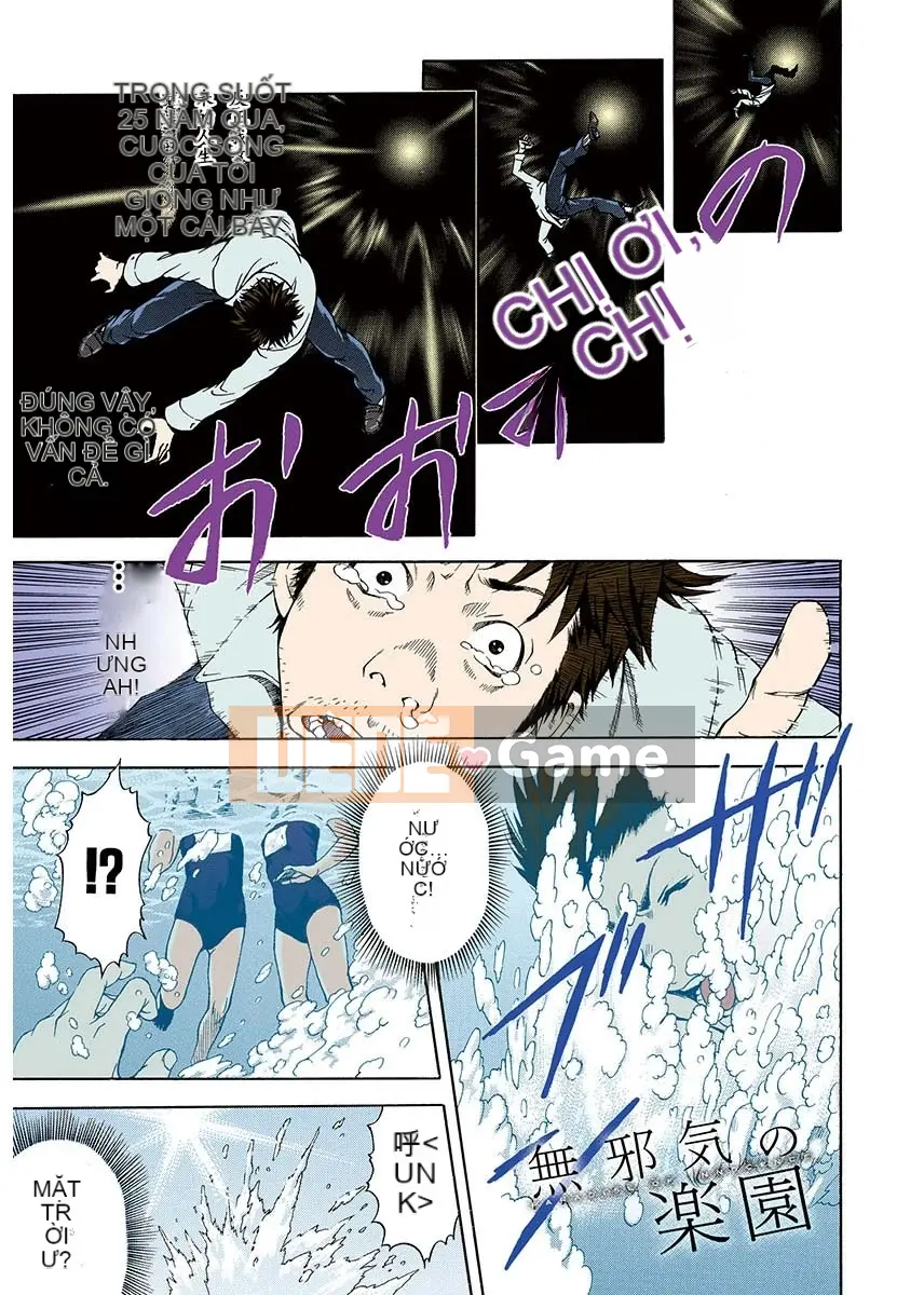 Thiên đường thơ ngây Phần 1