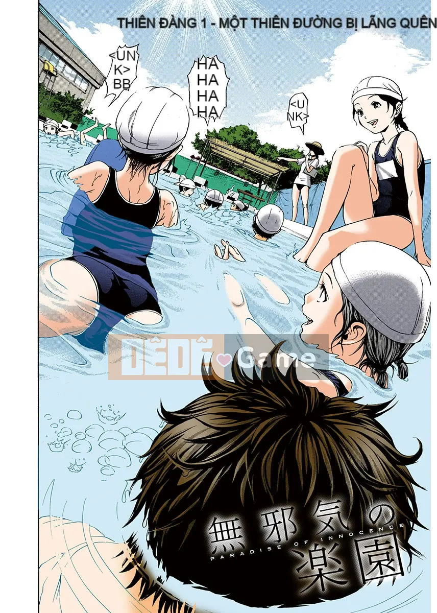 Thiên đường thơ ngây Phần 1