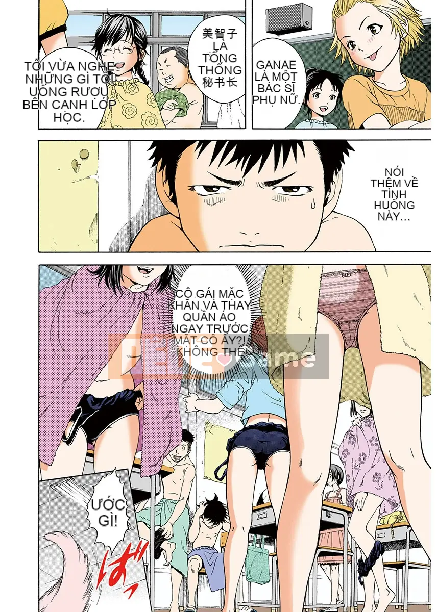 Thiên đường thơ ngây Phần 1