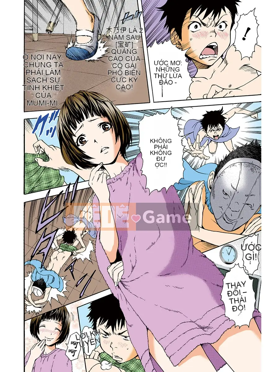 Thiên đường thơ ngây Phần 1