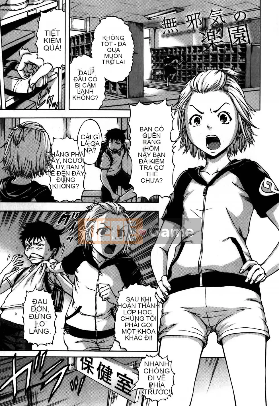 Thiên đường thơ ngây Phần 1