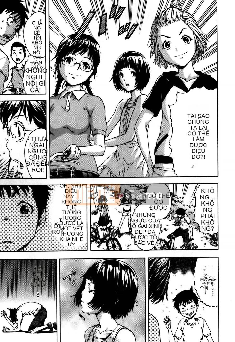 Thiên đường thơ ngây Phần 1