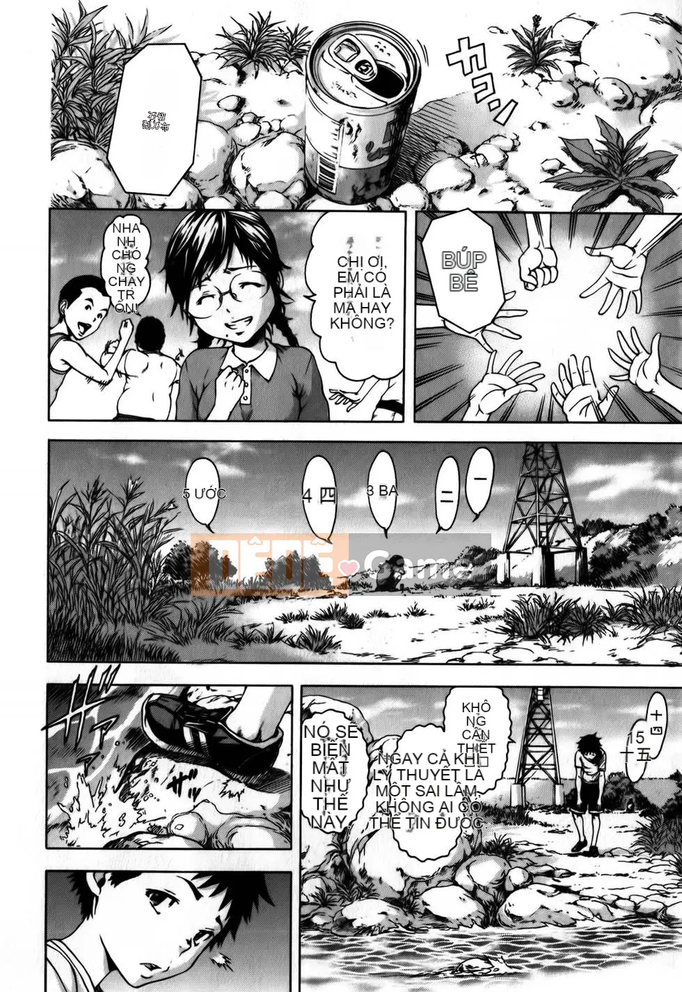 Thiên đường thơ ngây Phần 1