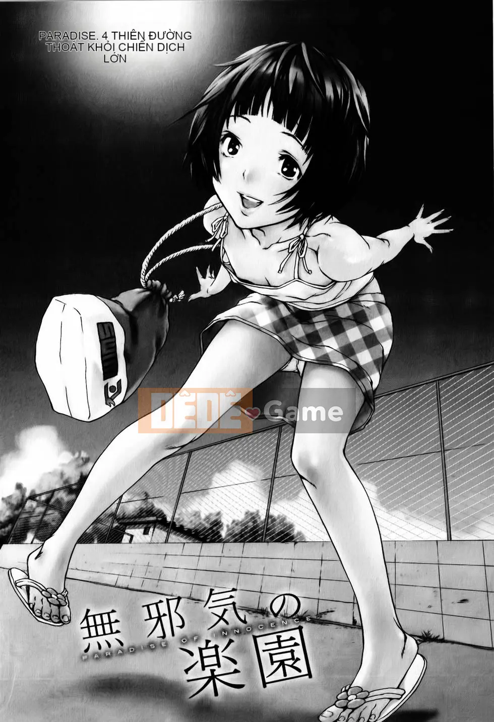 Thiên đường thơ ngây Phần 1