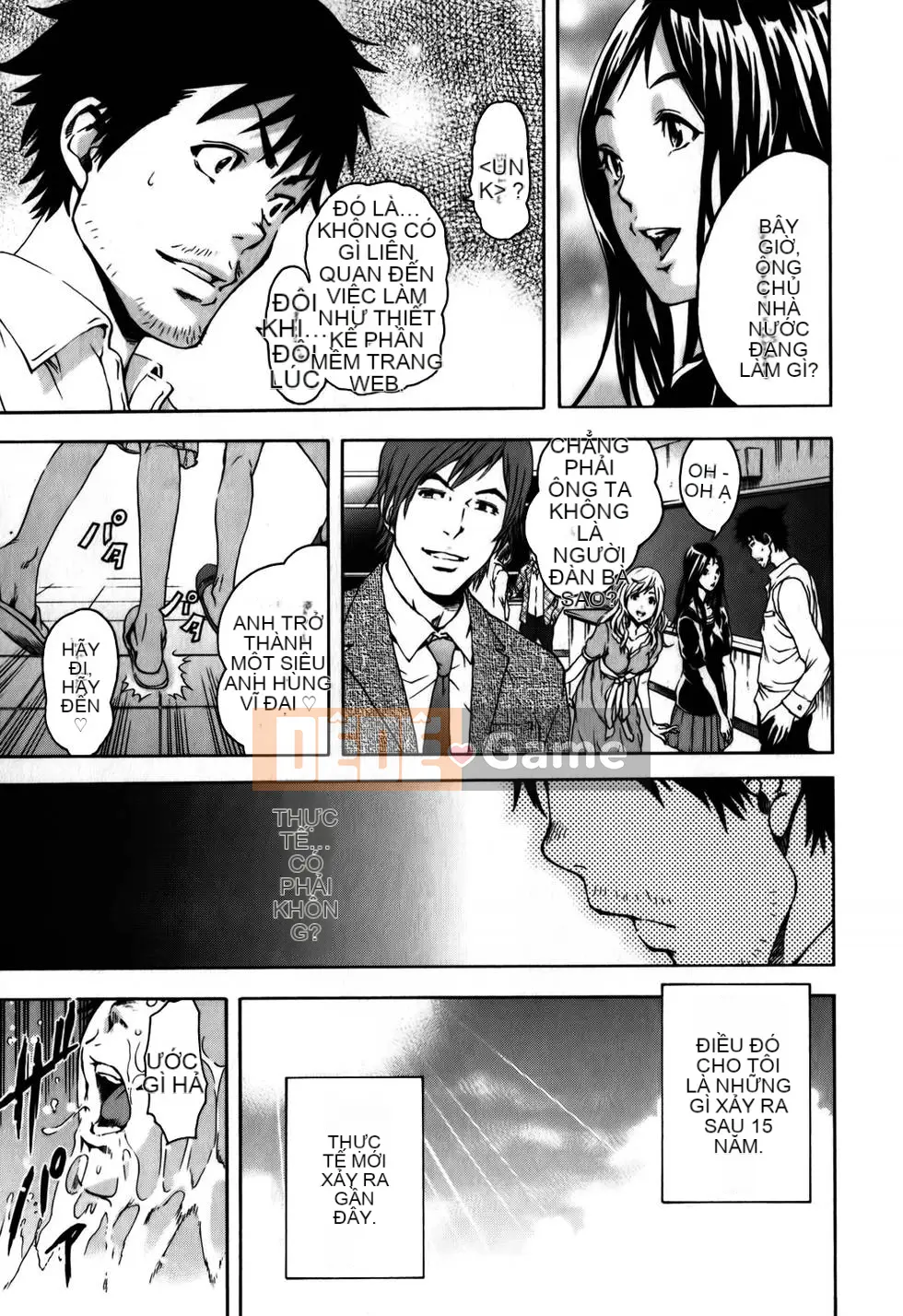 Thiên đường thơ ngây Phần 1