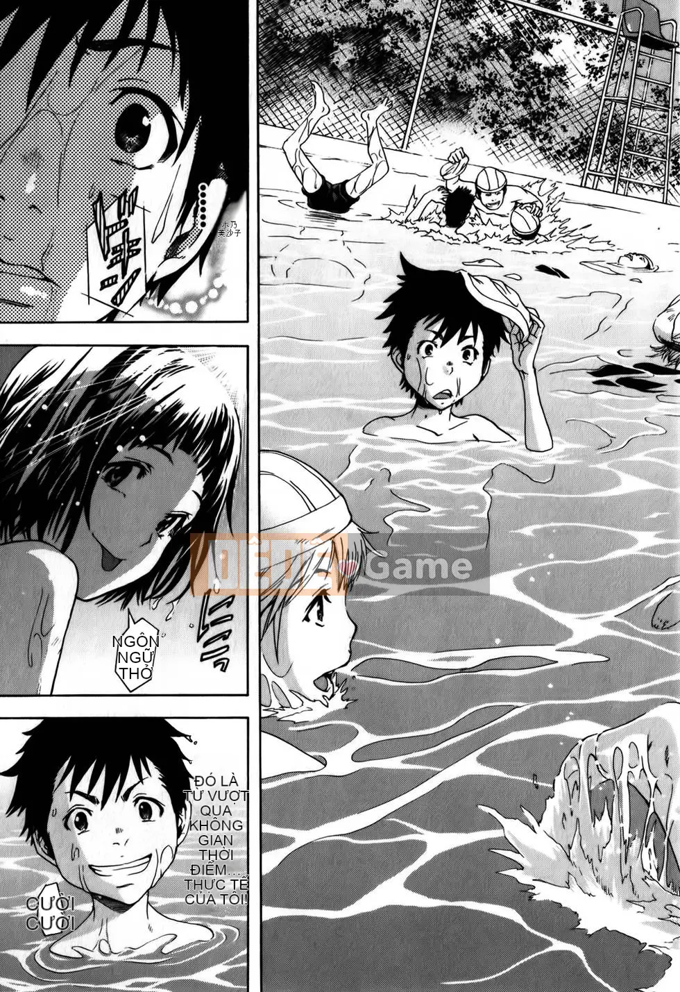 Thiên đường thơ ngây Phần 1