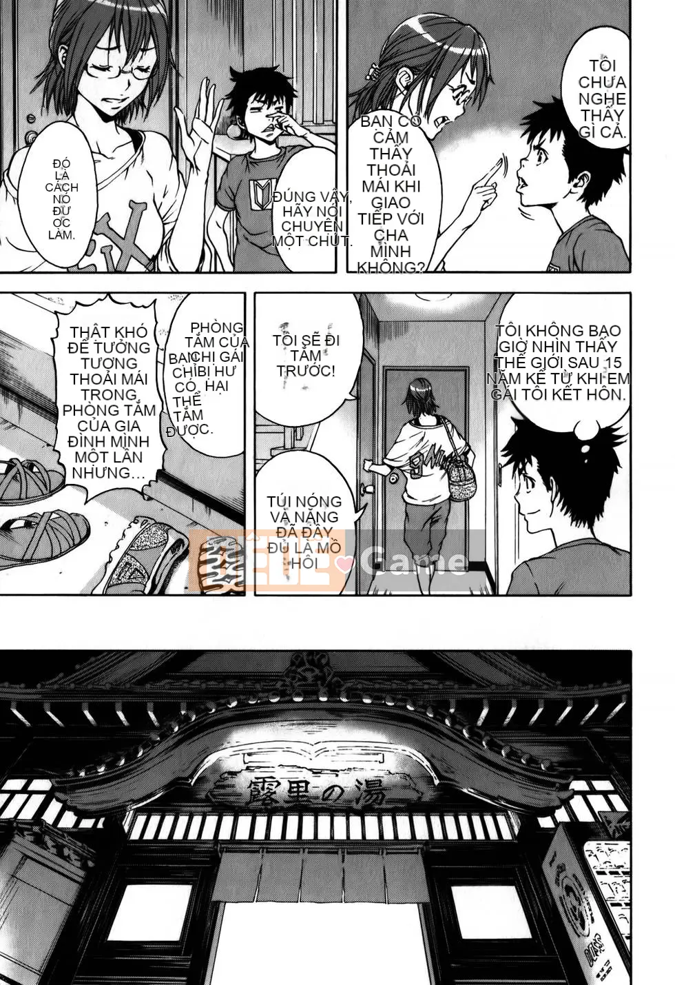 Thiên đường thơ ngây Phần 1