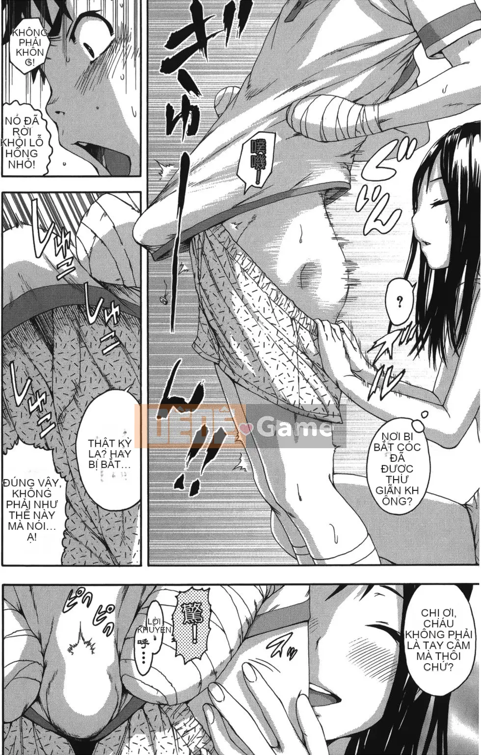 Thiên đường thơ ngây Phần 1