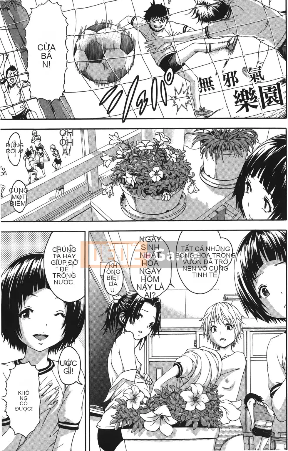 Thiên đường thơ ngây Phần 1