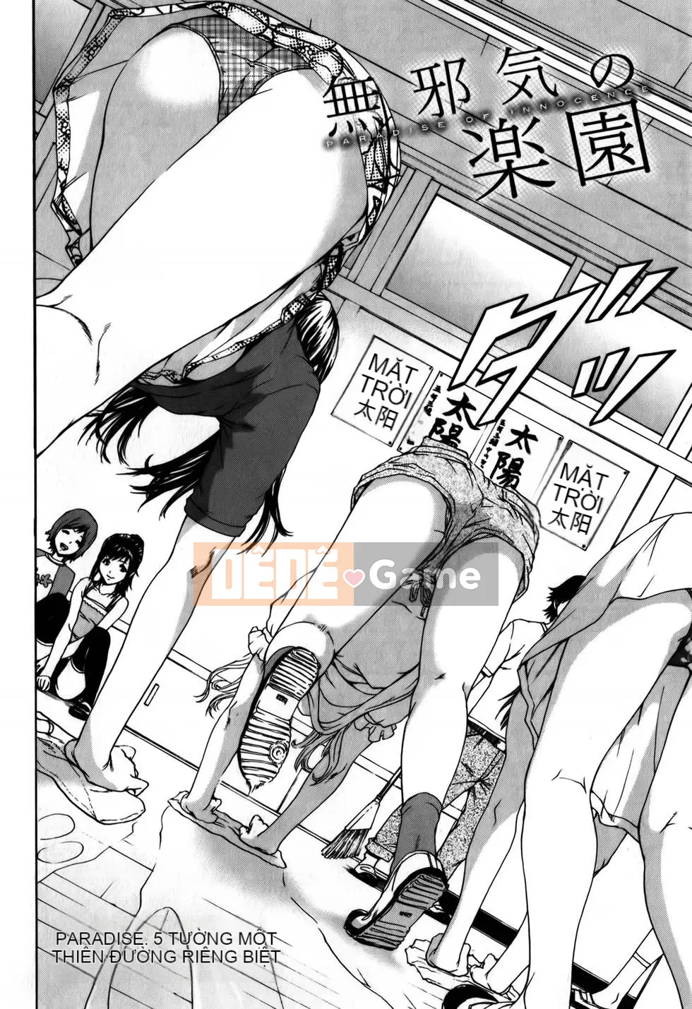 Thiên đường thơ ngây Phần 1