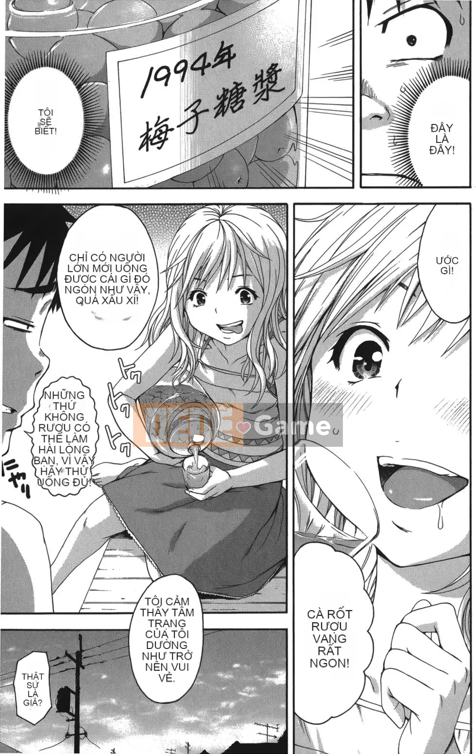 Thiên đường thơ ngây Phần 1