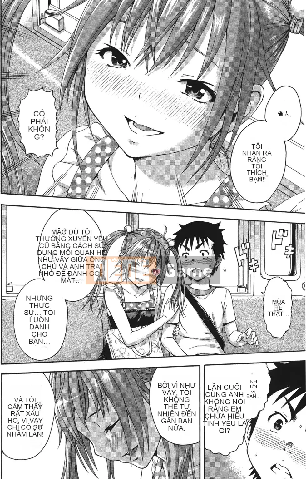 Thiên đường thơ ngây Phần 1