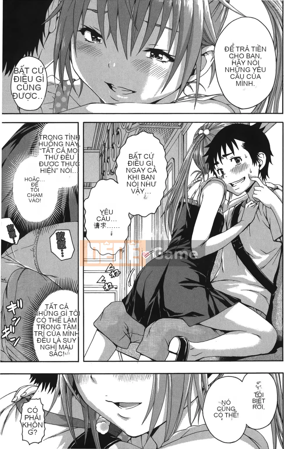 Thiên đường thơ ngây Phần 1