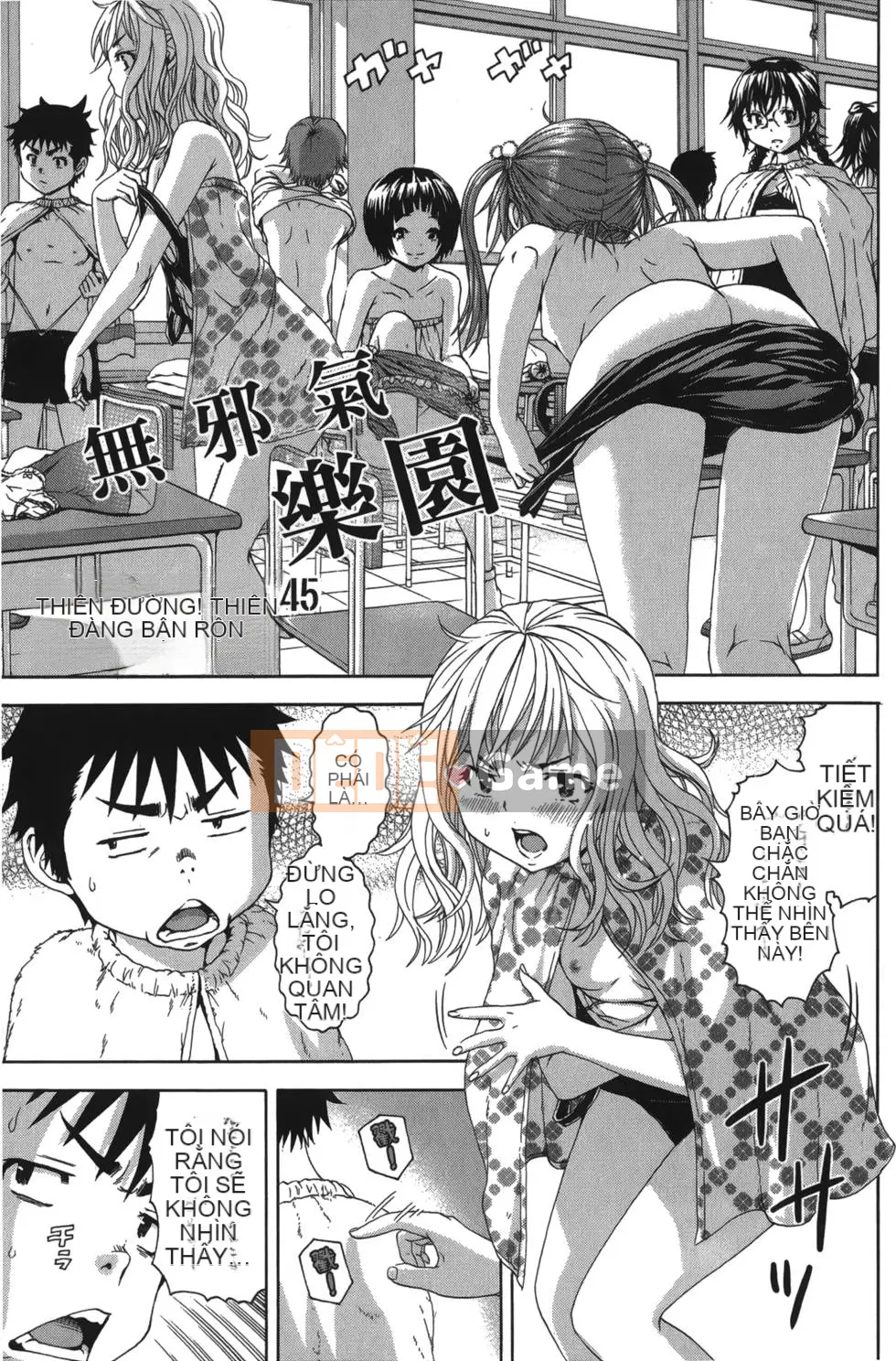 Thiên đường thơ ngây Phần 1