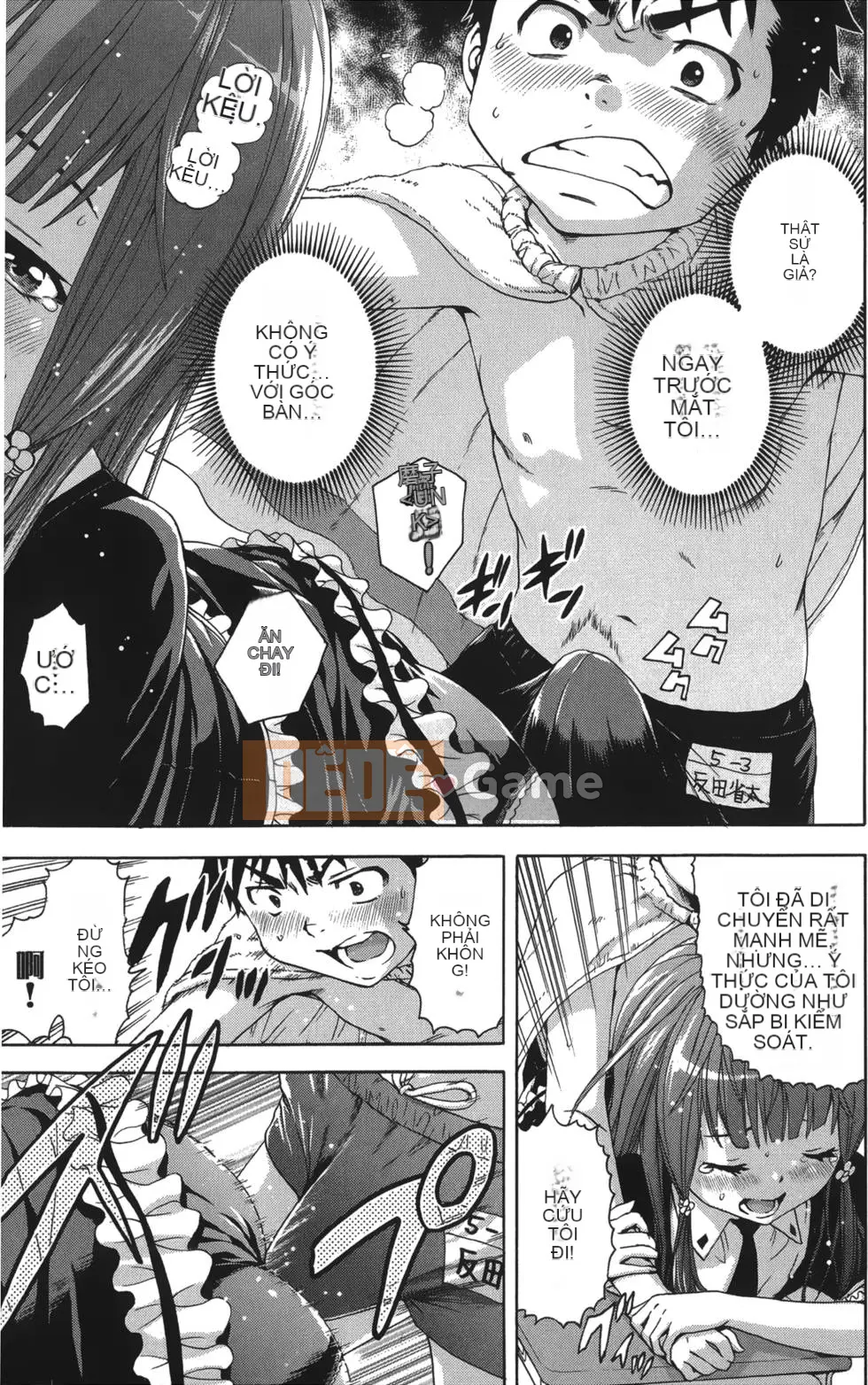 Thiên đường thơ ngây Phần 1