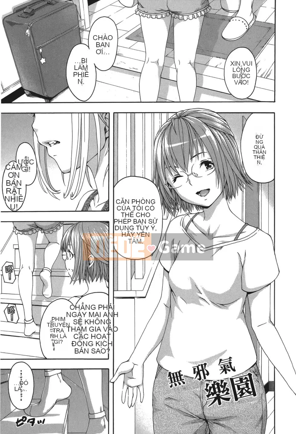 Thiên đường thơ ngây Phần 1