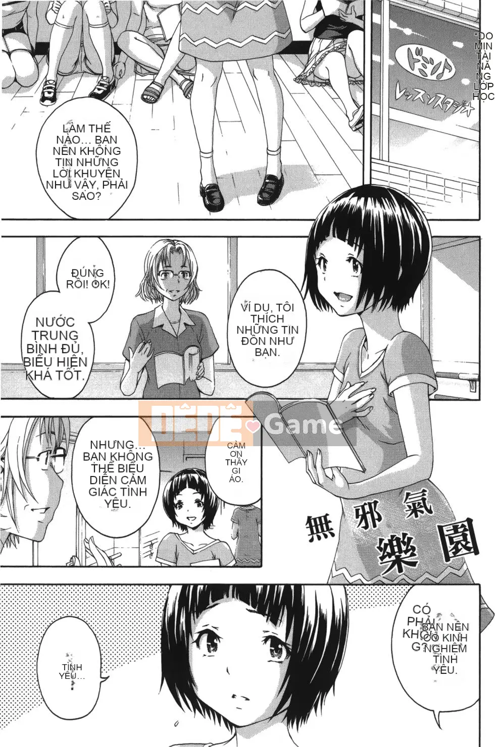 Thiên đường thơ ngây Phần 1