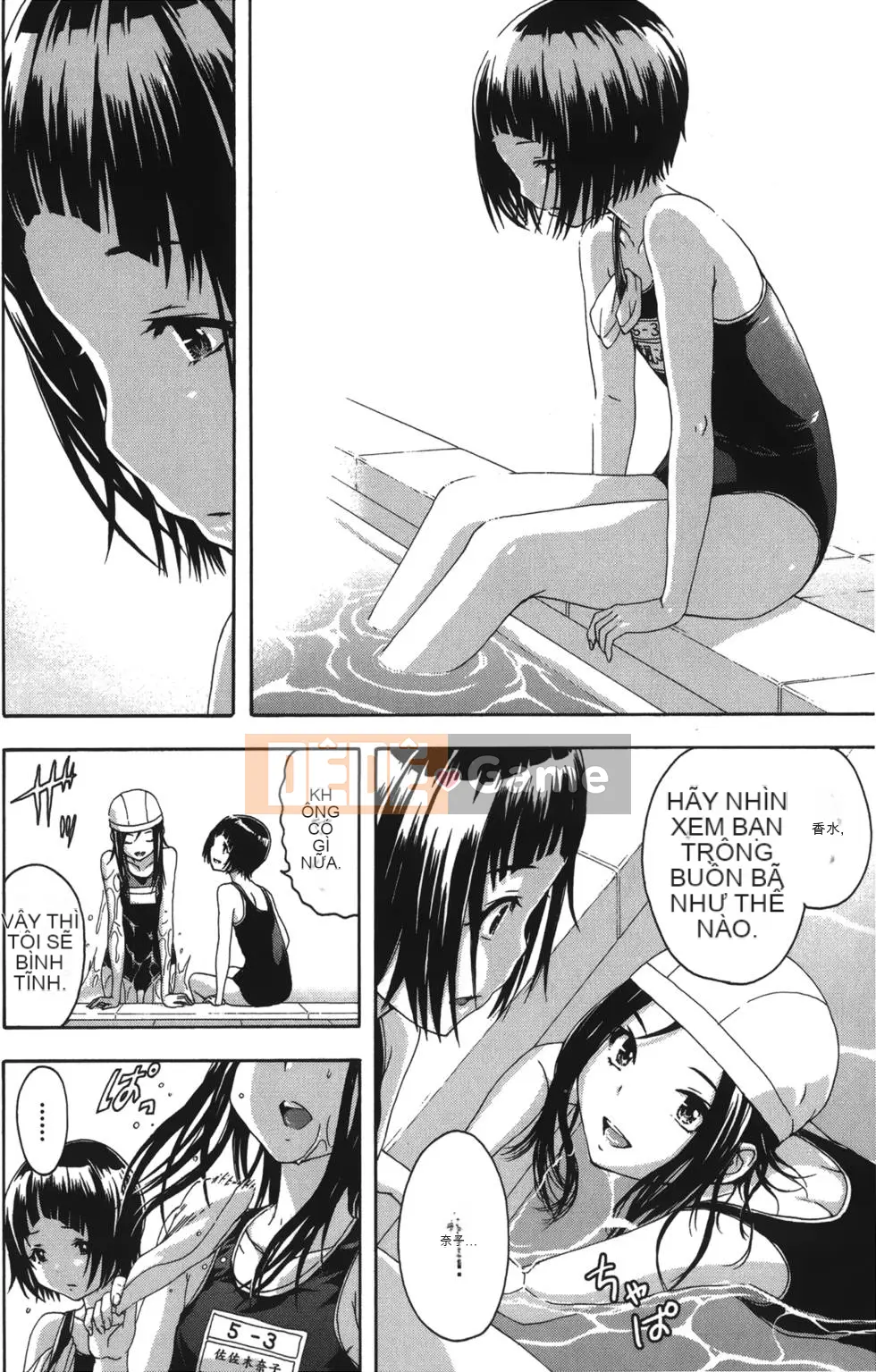 Thiên đường thơ ngây Phần 1