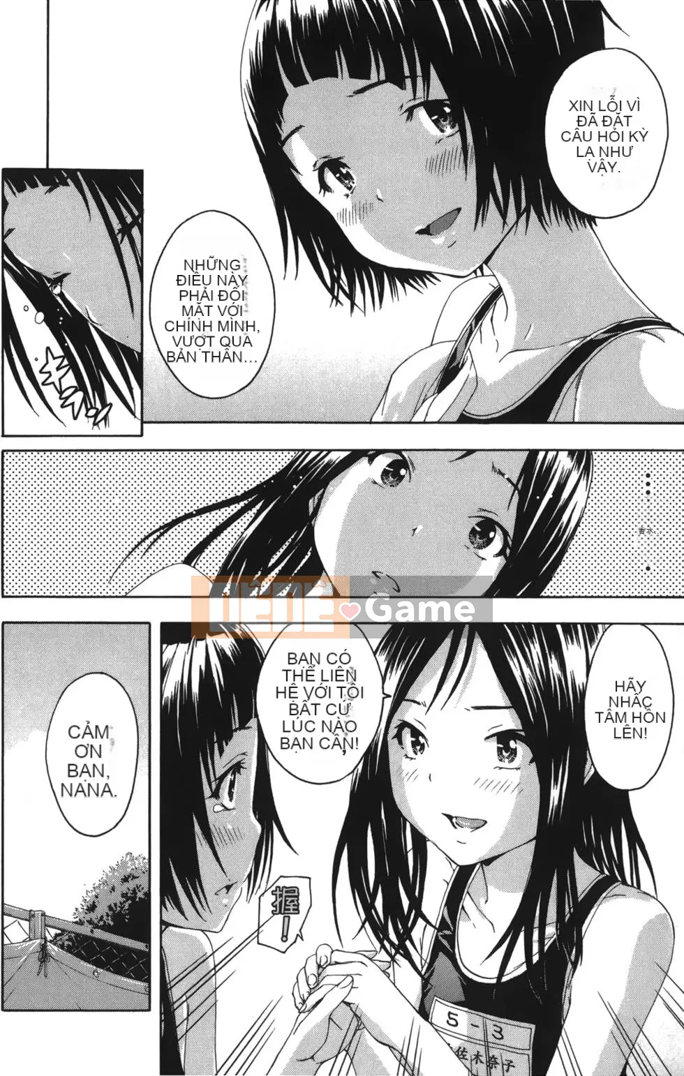 Thiên đường thơ ngây Phần 1