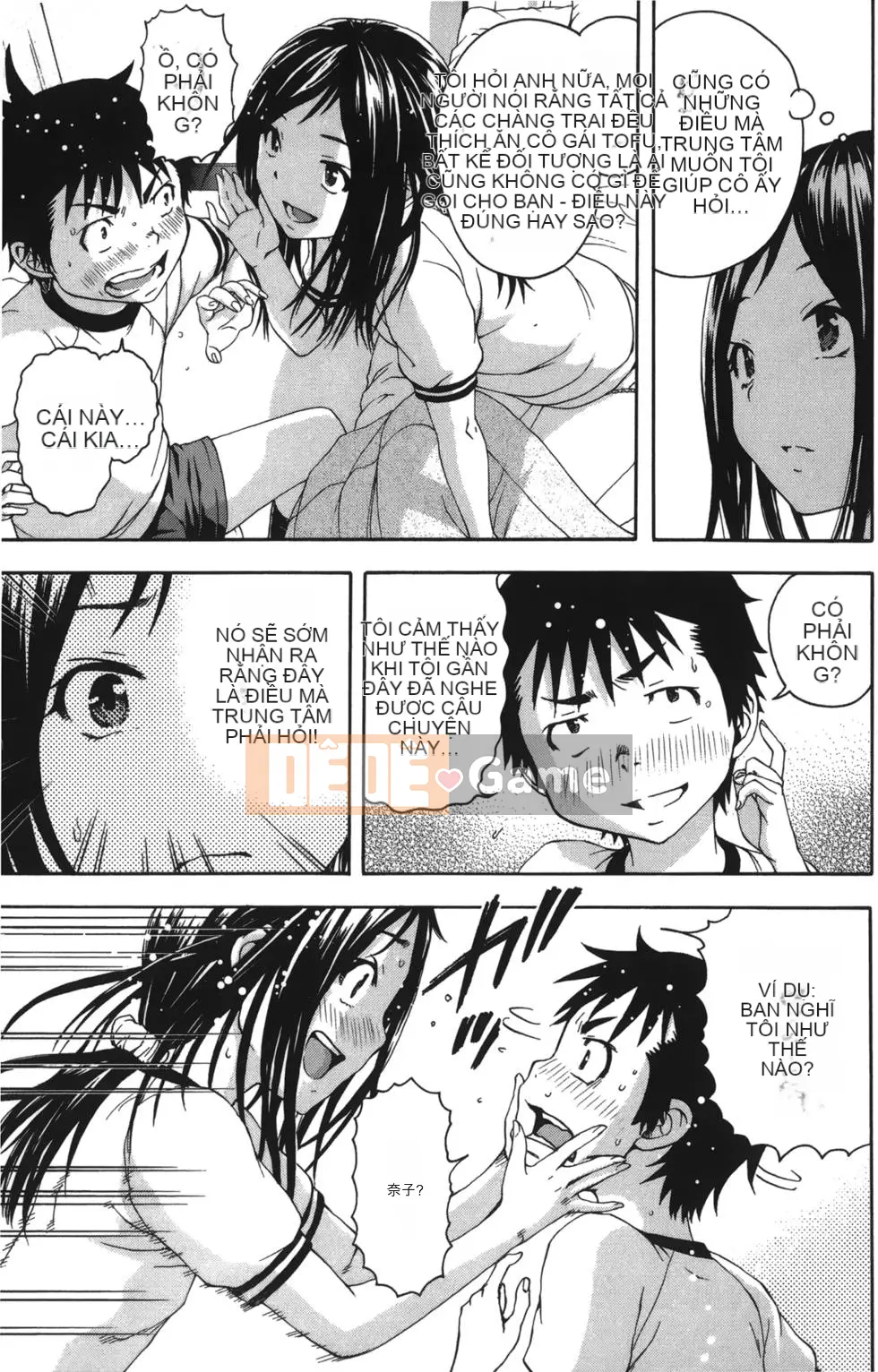 Thiên đường thơ ngây Phần 1