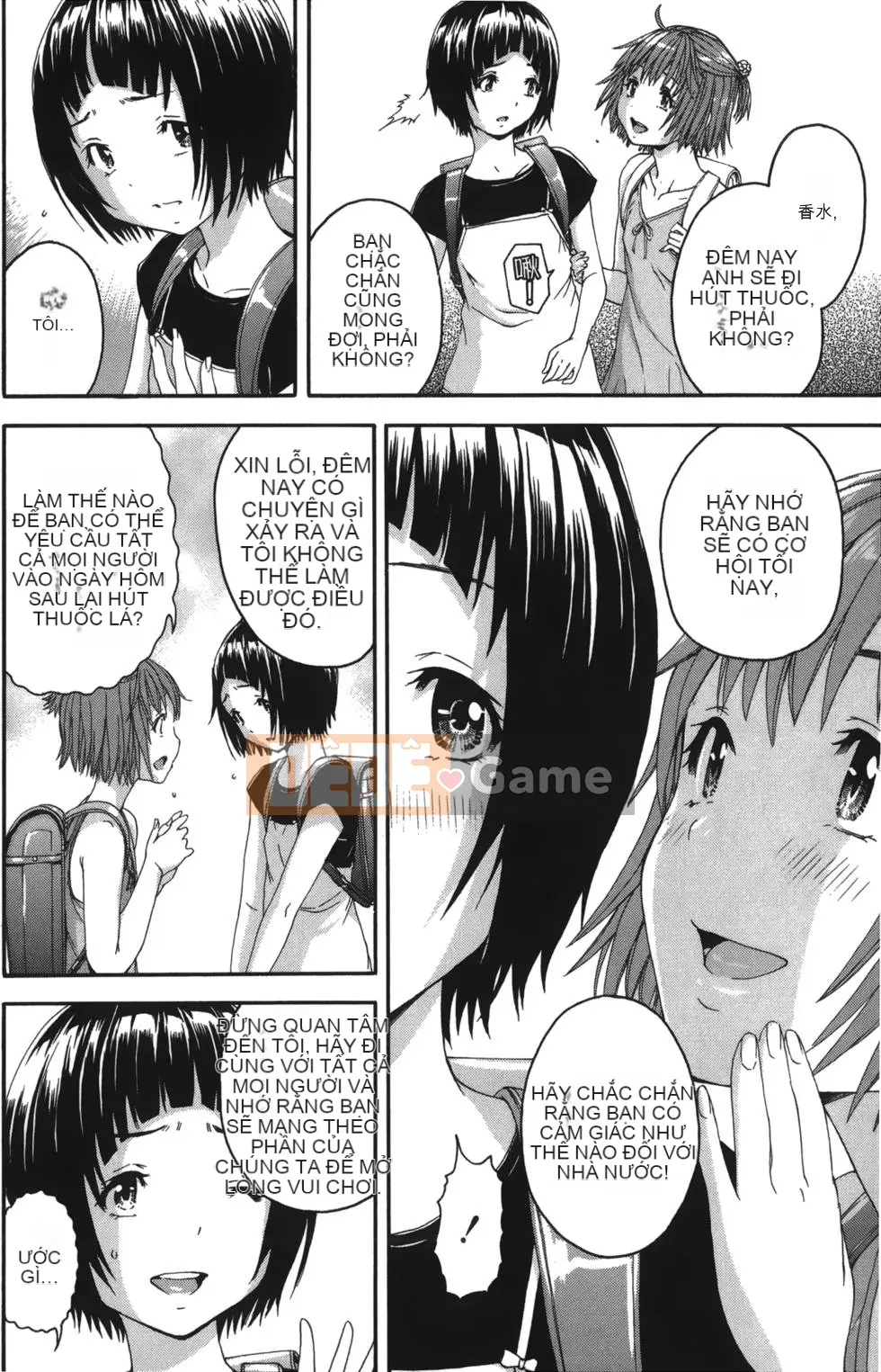 Thiên đường thơ ngây Phần 1