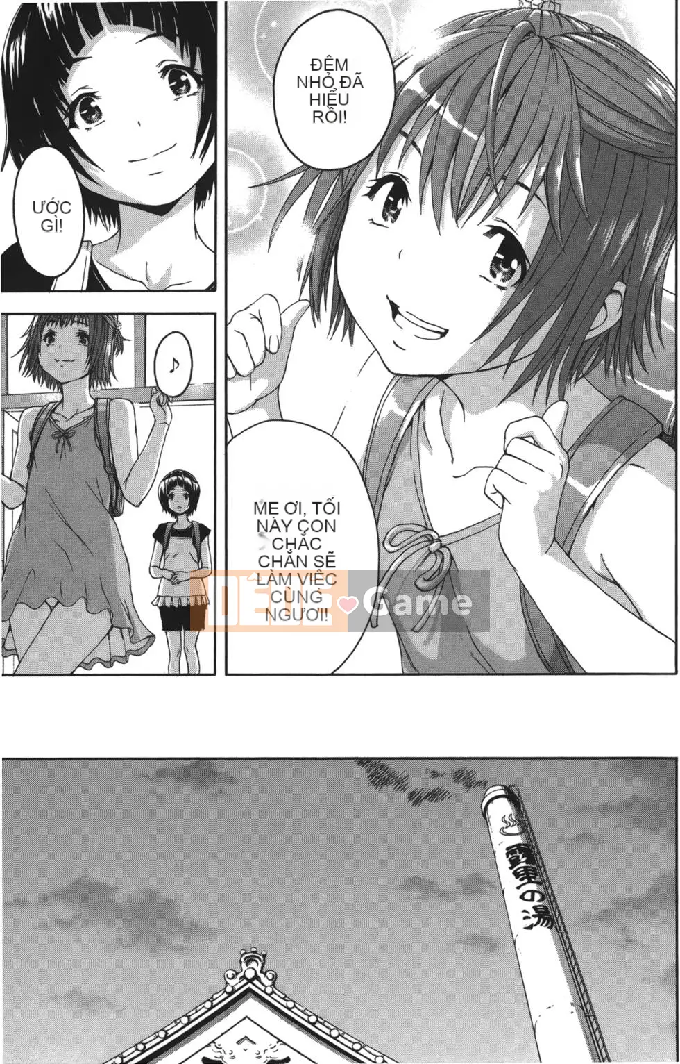 Thiên đường thơ ngây Phần 1