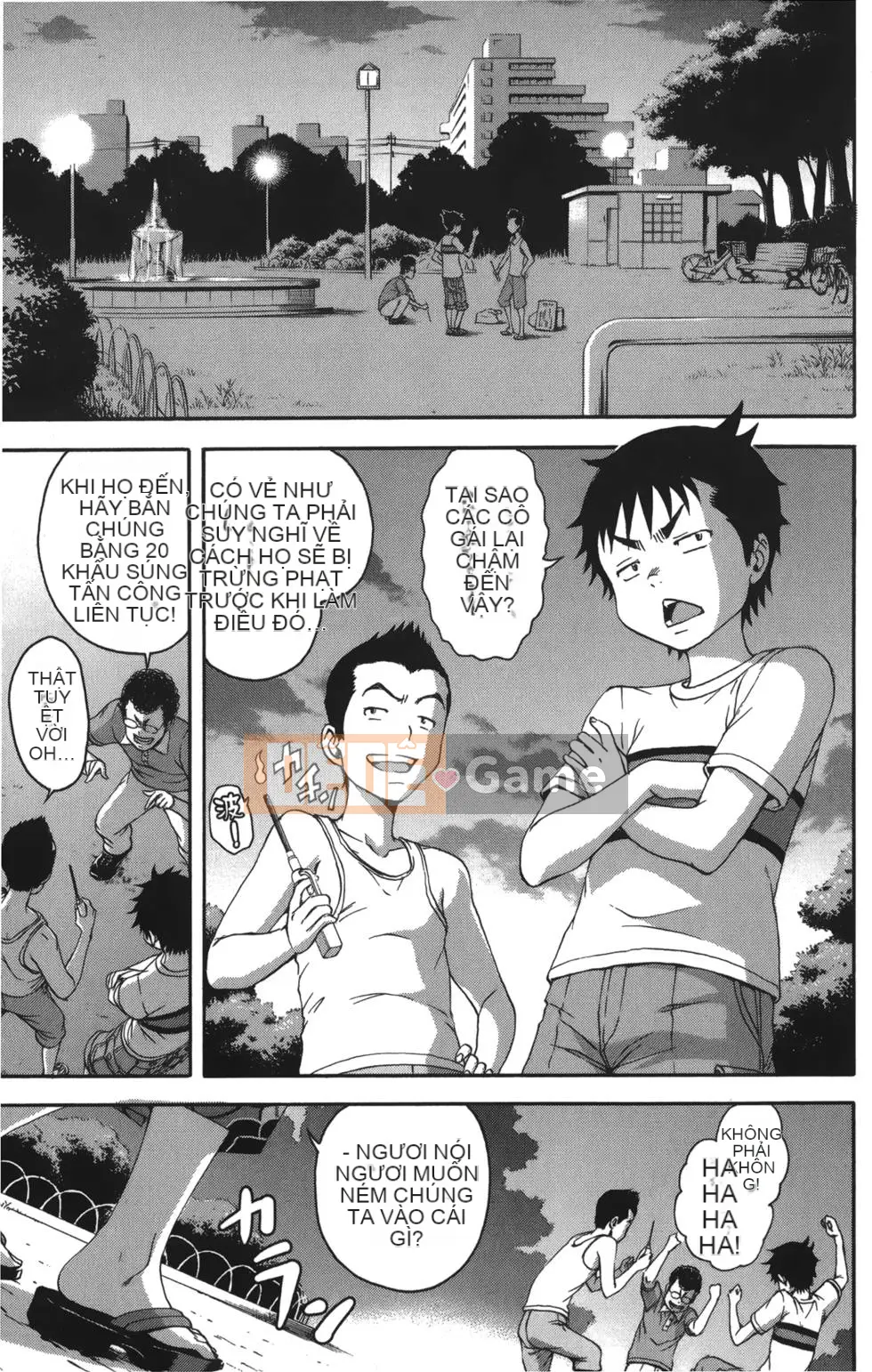 Thiên đường thơ ngây Phần 1