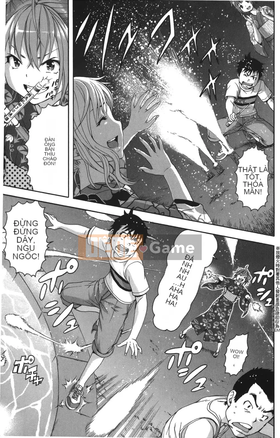 Thiên đường thơ ngây Phần 1