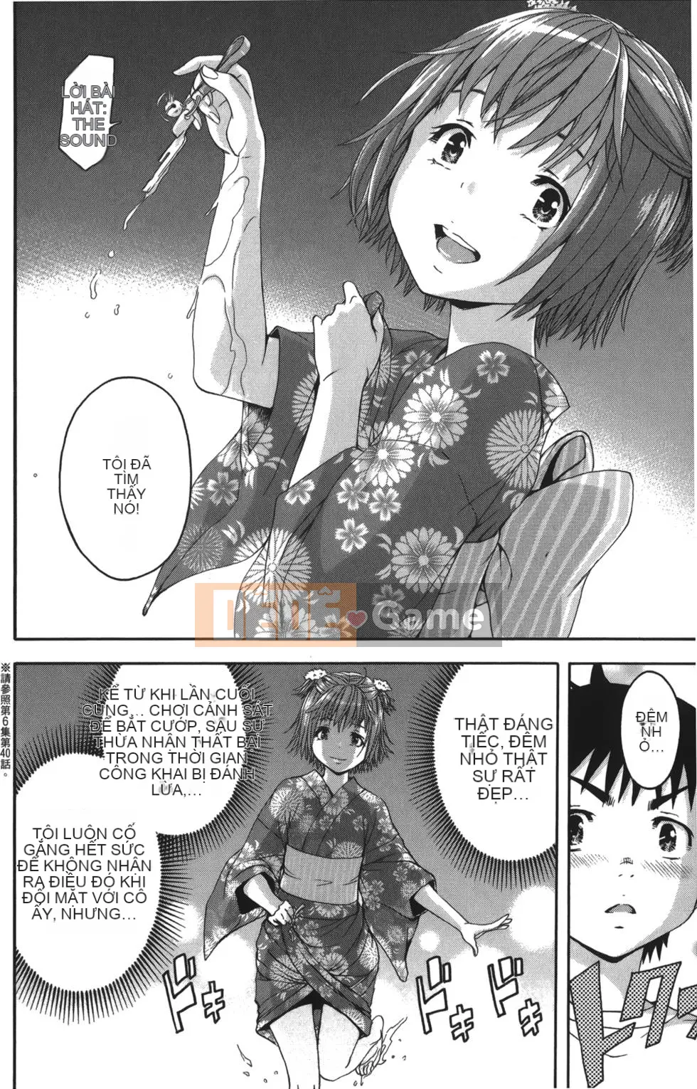 Thiên đường thơ ngây Phần 1