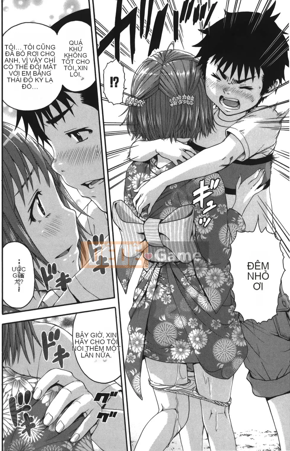 Thiên đường thơ ngây Phần 1