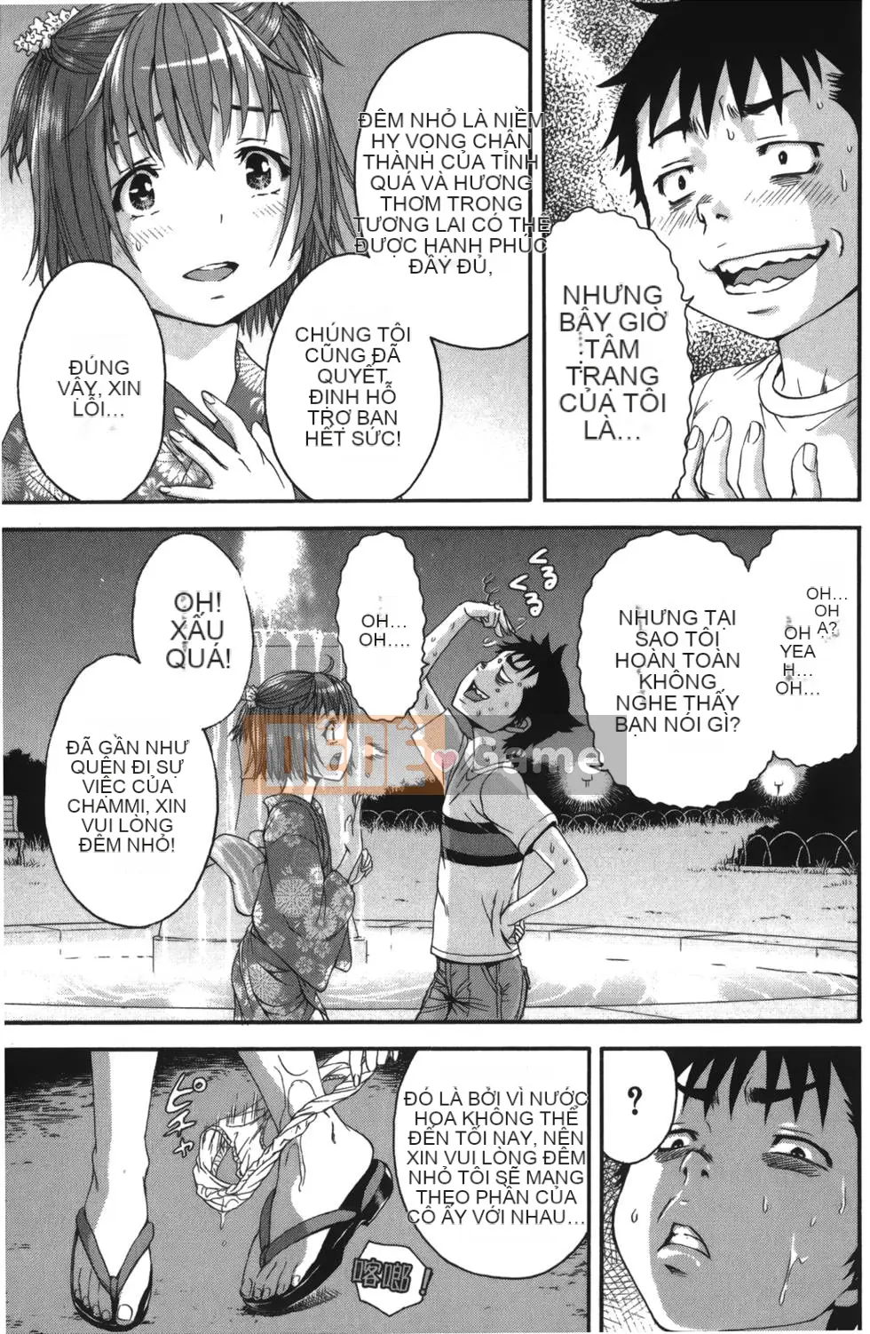 Thiên đường thơ ngây Phần 1