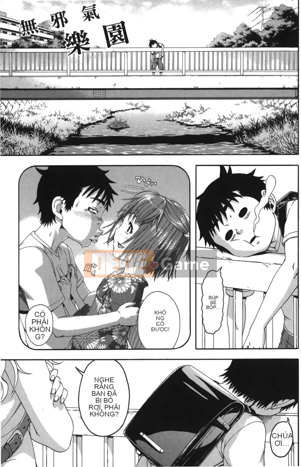 Thiên đường thơ ngây Phần 1