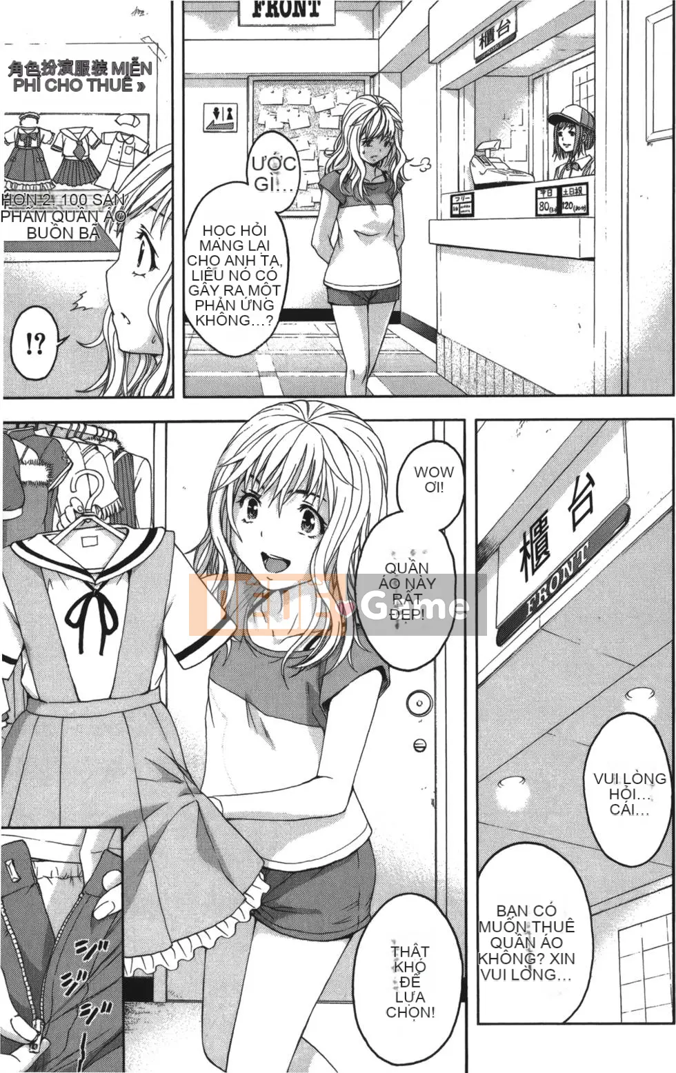 Thiên đường thơ ngây Phần 1