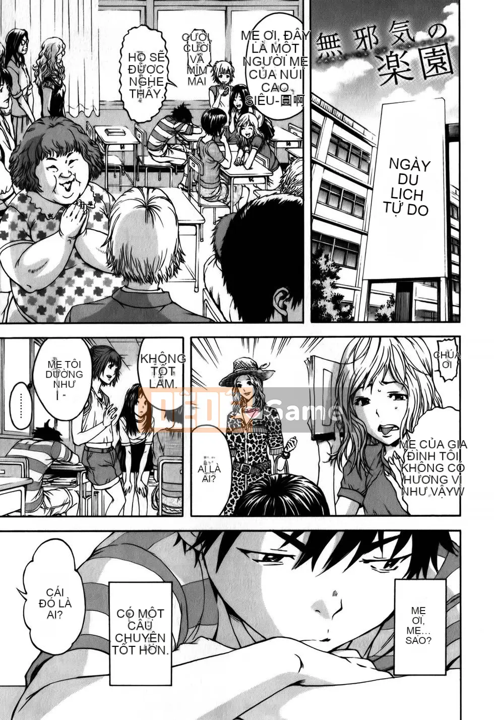 Thiên đường thơ ngây Phần 1