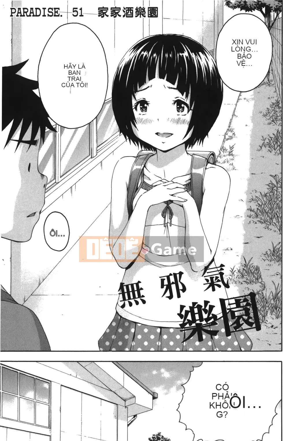 Thiên đường thơ ngây Phần 1