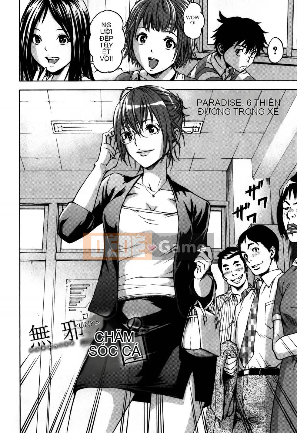 Thiên đường thơ ngây Phần 1