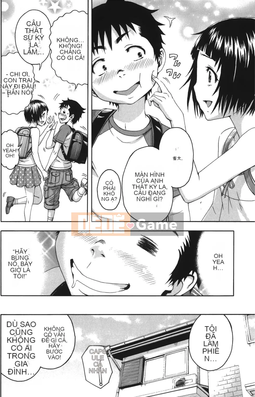 Thiên đường thơ ngây Phần 1