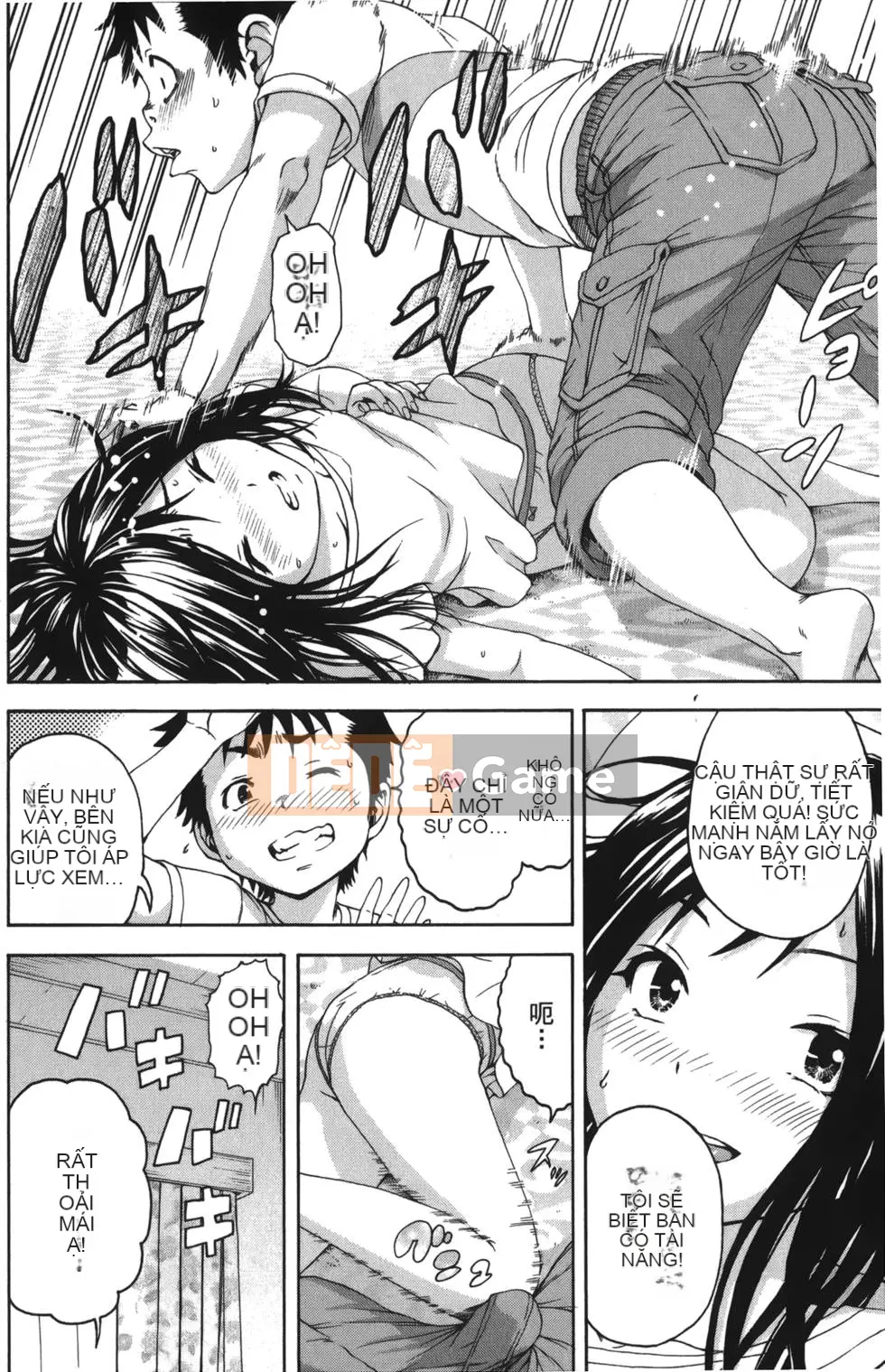 Thiên đường thơ ngây Phần 1