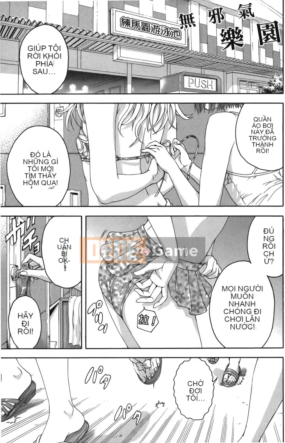 Thiên đường thơ ngây Phần 1