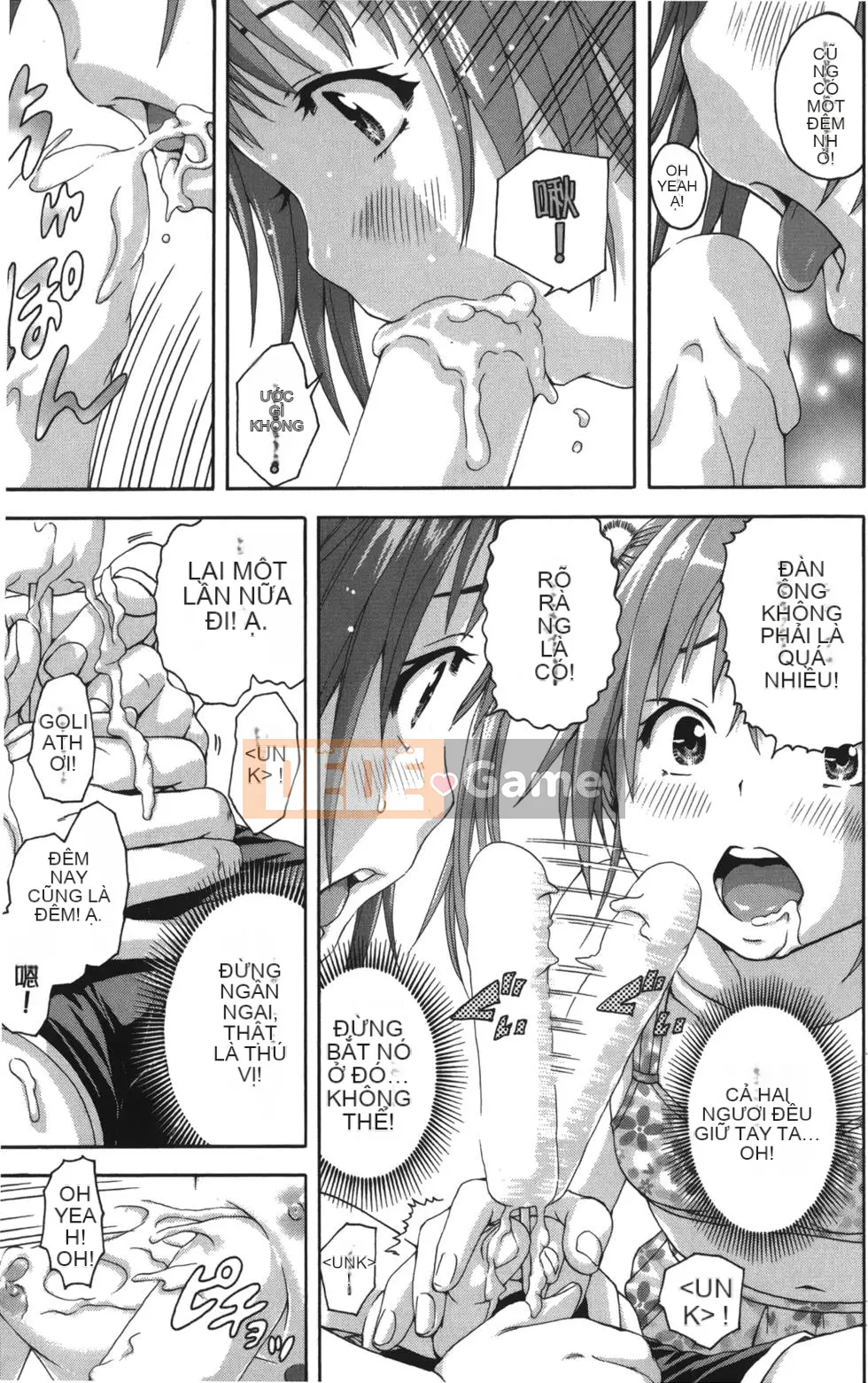 Thiên đường thơ ngây Phần 1