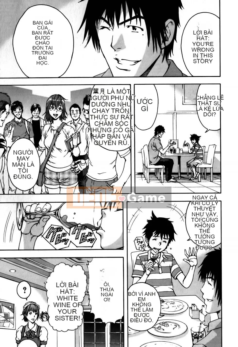 Thiên đường thơ ngây Phần 1