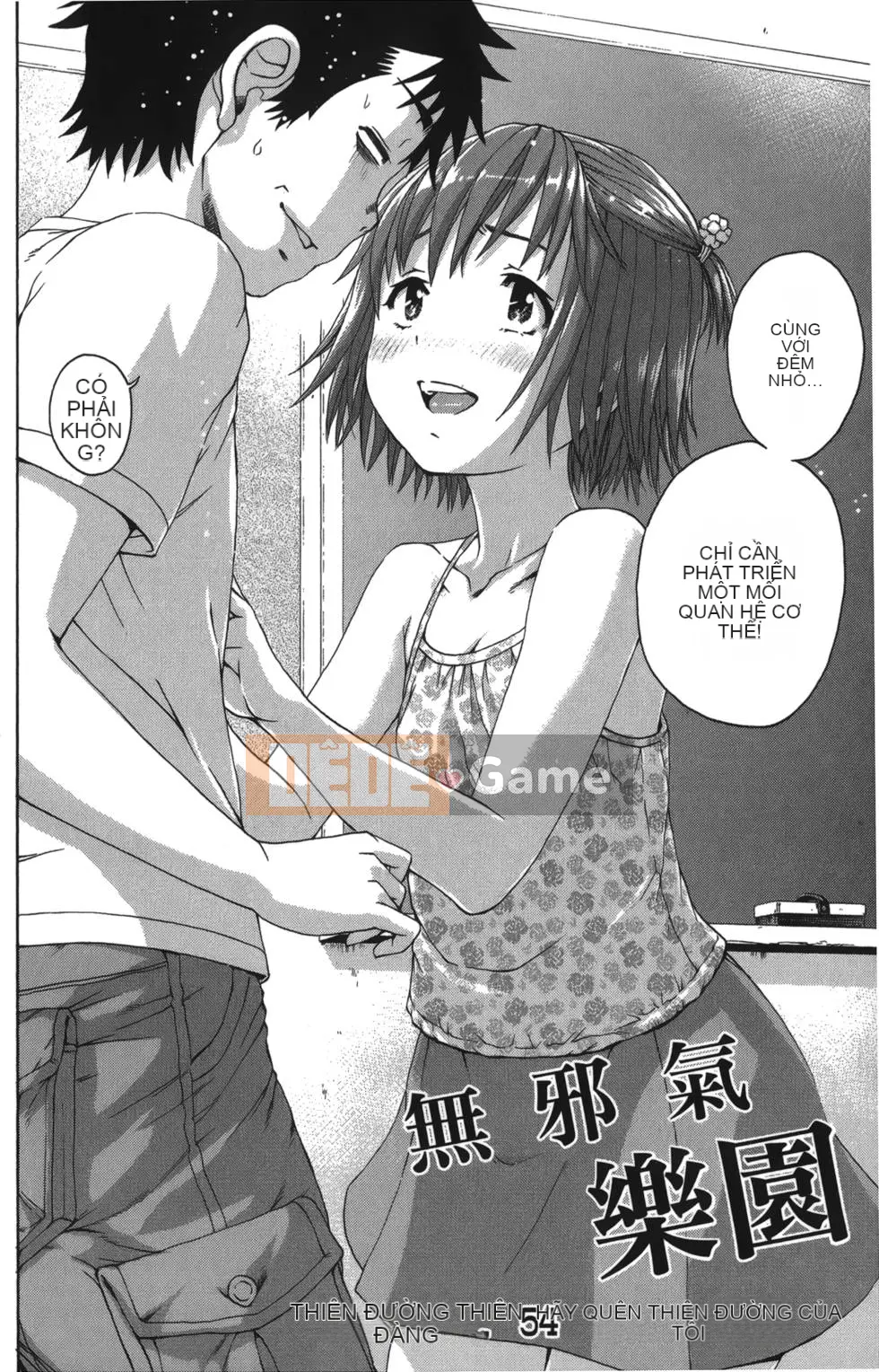 Thiên đường thơ ngây Phần 1