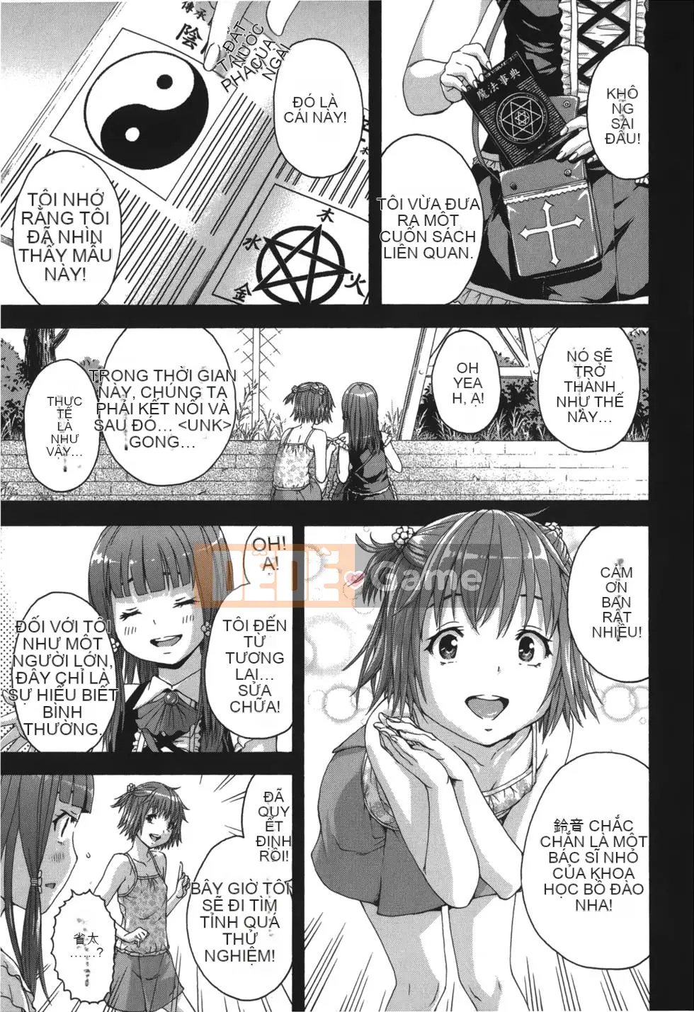 Thiên đường thơ ngây Phần 1