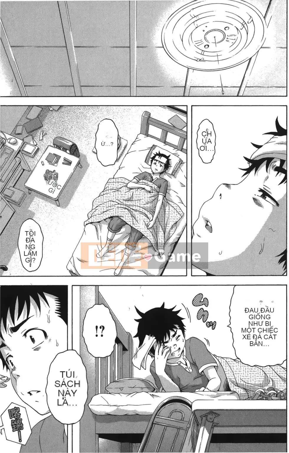 Thiên đường thơ ngây Phần 1