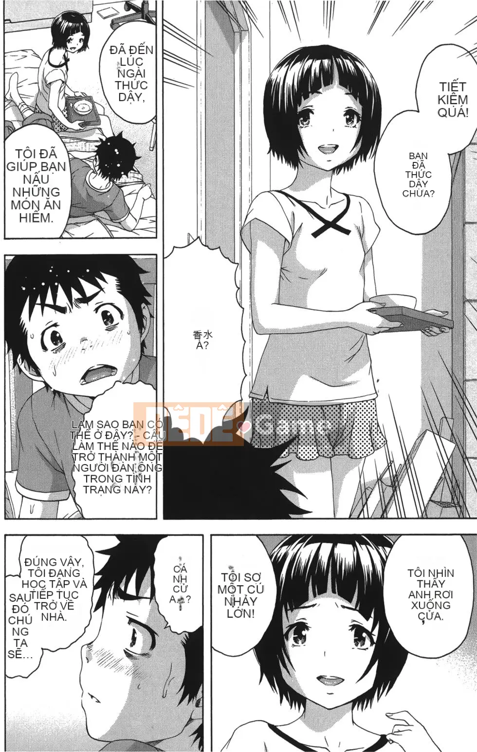 Thiên đường thơ ngây Phần 1