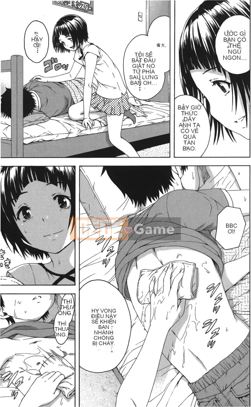 Thiên đường thơ ngây Phần 1