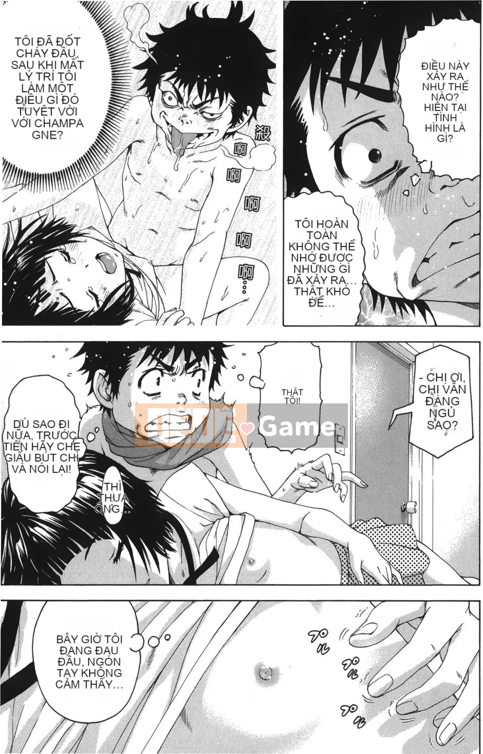 Thiên đường thơ ngây Phần 1