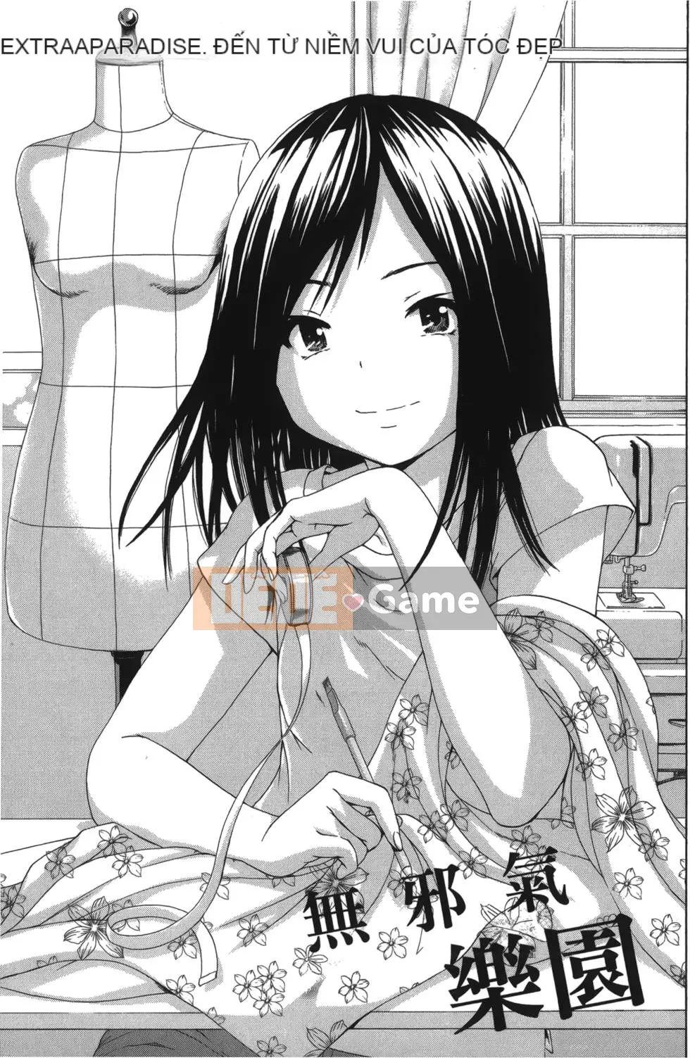 Thiên đường thơ ngây Phần 1